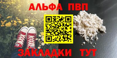 ГАЛЛЮЦИНОГЕННЫЕ ГРИБЫ Бузулук