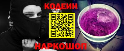 mdpv Будённовск