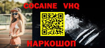 ГАЛЛЮЦИНОГЕННЫЕ ГРИБЫ Бузулук
