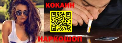 mdpv Будённовск