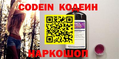 mdpv Будённовск