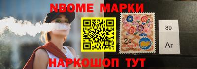 ГАЛЛЮЦИНОГЕННЫЕ ГРИБЫ Бузулук