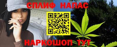 ГАЛЛЮЦИНОГЕННЫЕ ГРИБЫ Бузулук