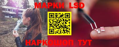 mdpv Будённовск