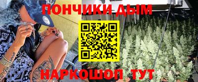 ГАЛЛЮЦИНОГЕННЫЕ ГРИБЫ Бузулук
