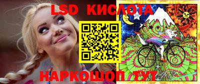 mdpv Будённовск