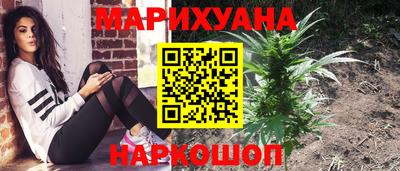 кристаллы Бугуруслан