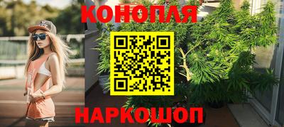 ГАЛЛЮЦИНОГЕННЫЕ ГРИБЫ Бузулук