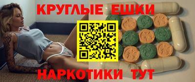 mdpv Будённовск