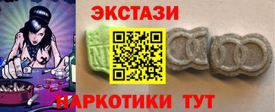 mdpv Будённовск