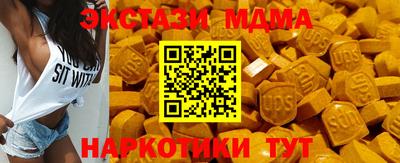 ГАЛЛЮЦИНОГЕННЫЕ ГРИБЫ Бузулук