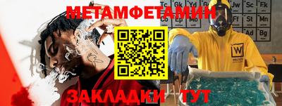 mdpv Будённовск