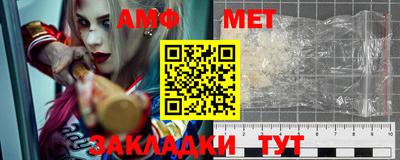 ГАЛЛЮЦИНОГЕННЫЕ ГРИБЫ Бузулук