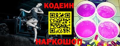 mdpv Будённовск