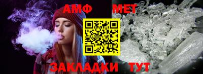 ГАЛЛЮЦИНОГЕННЫЕ ГРИБЫ Бузулук