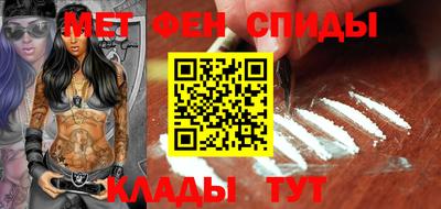 mdpv Будённовск