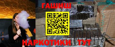 ГАЛЛЮЦИНОГЕННЫЕ ГРИБЫ Бузулук