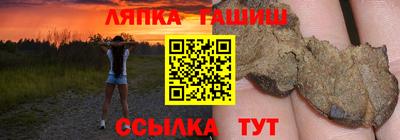 mdpv Будённовск