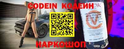 ГАЛЛЮЦИНОГЕННЫЕ ГРИБЫ Бузулук