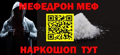 ГАЛЛЮЦИНОГЕННЫЕ ГРИБЫ Бузулук