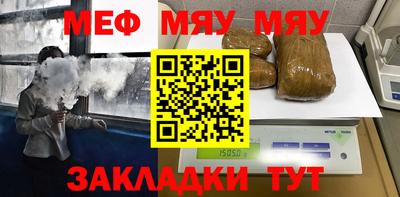 mdpv Будённовск