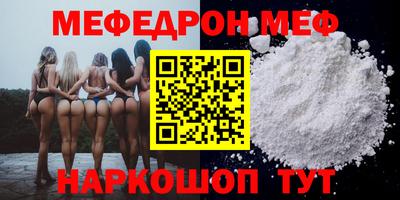 mdpv Будённовск