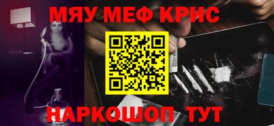 ГАЛЛЮЦИНОГЕННЫЕ ГРИБЫ Бузулук